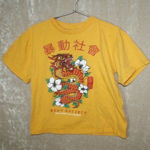 Boy's RIOT SOCIETY Panda T Shirt 🌵 Small